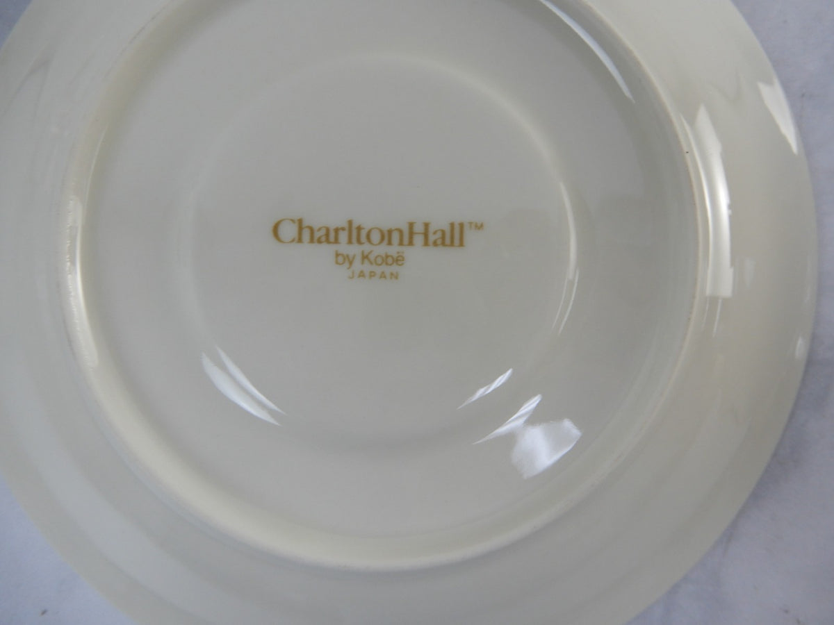 12 Pc Charlton Hall by Kobe Christmas 4 Dinner Plates, 4 Cups & 4 Saucers