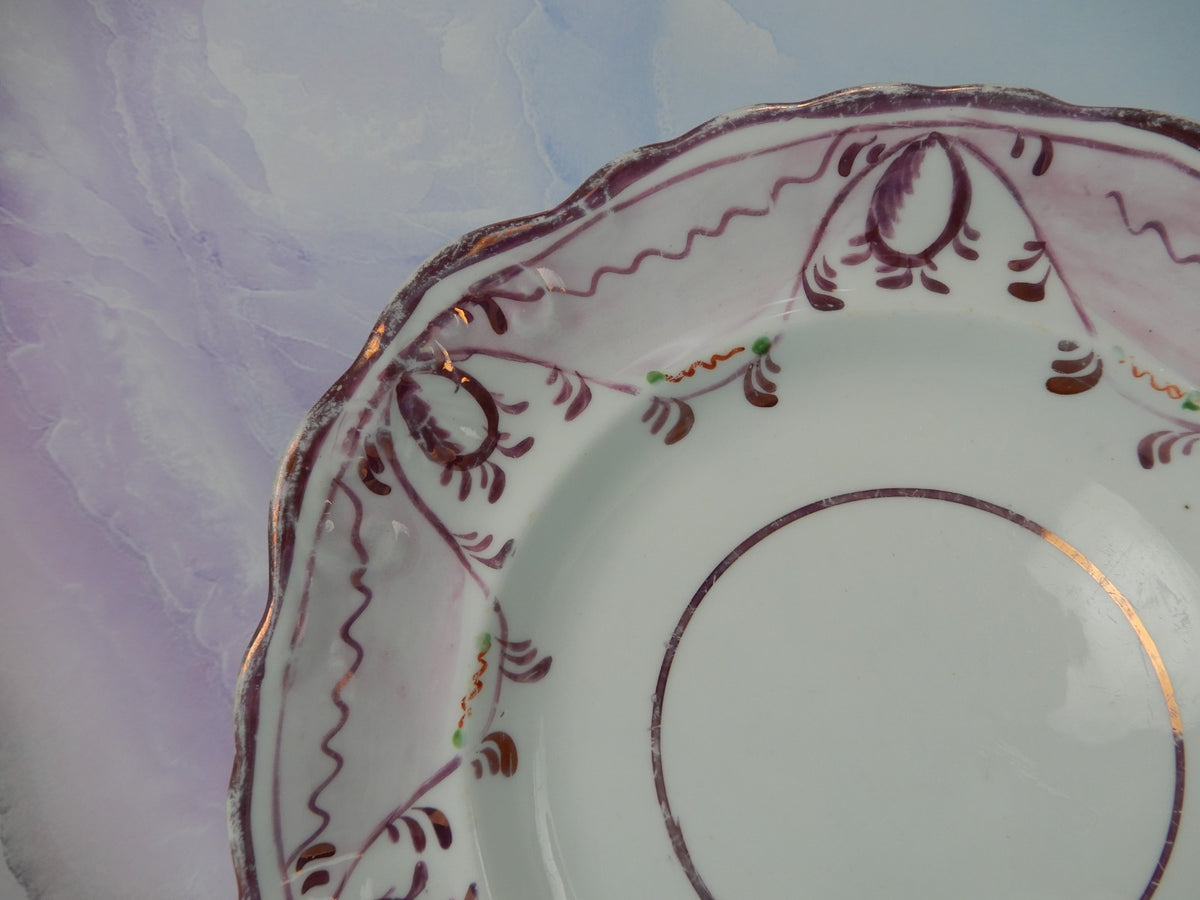 Antique Early 19th Century  Sunderland Pink Lustreware 8-1/2" Cabinet Plate