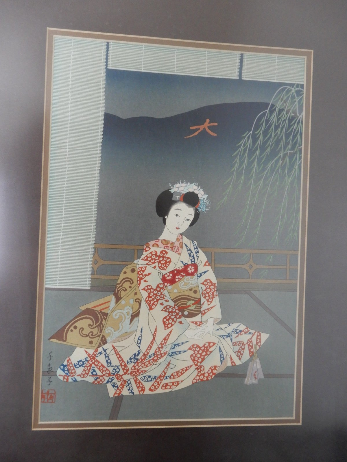 Maiko and a Willow Three Print in Fuki-bokashi Woodwork Japanese Technique Frame