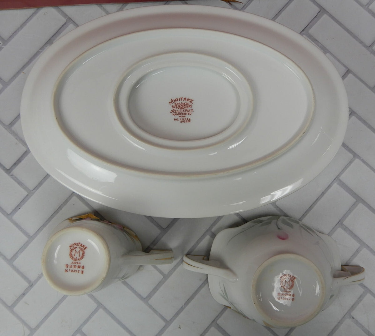 Vintage Noritake Azalea China Gravy set of Boat,Creamer and Sugar Bowl