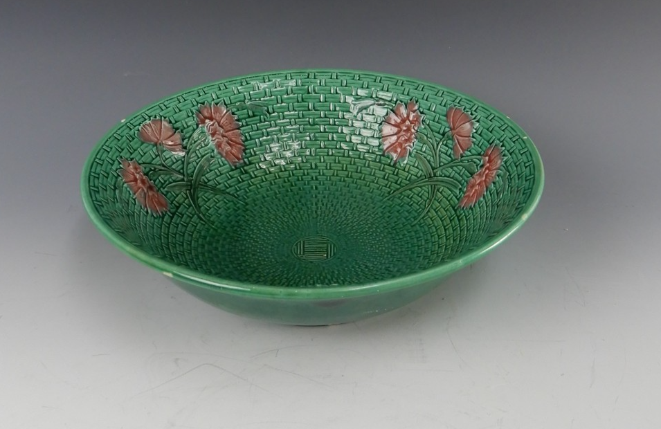 Antique Majolica Plate G S Zell Baden 7494 Basketweave  9-1/2" Bowl Ca. 1907