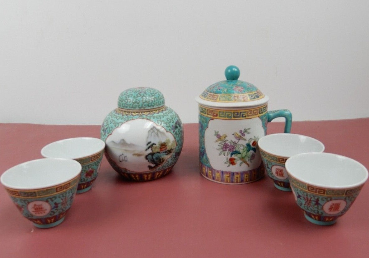 Vintage 6 Piece Oriental Pattern Fine China Porcelain Tea Set